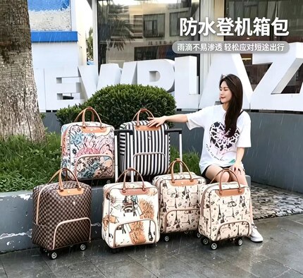 旅行轻便登机包短途出差拉杆包万向轮旅行行李袋登机行李包旅行袋