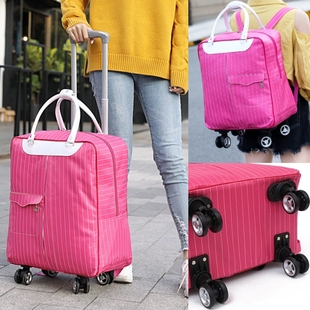 拉杆旅行包万向轮双肩背包可拆卸登机包大容量防水折叠收纳行李包