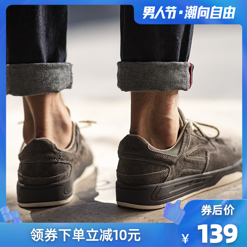 男鞋秋季2019新款鞋子男韩版潮流英伦百搭男鞋潮鞋休闲鞋复古板鞋