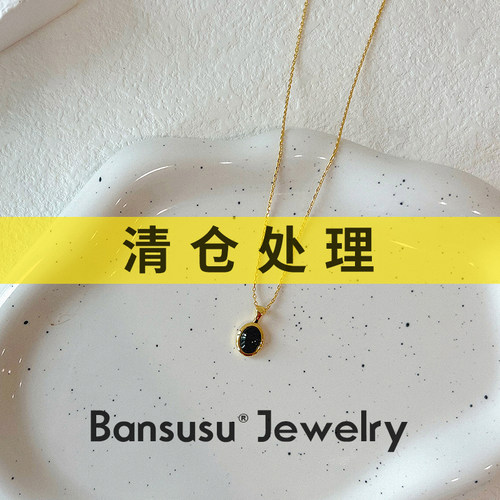 复古小众项链领券半折女玛瑙