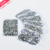 精品烫AB仿奥钻胶底钻七彩幻彩烫钻拉丁舞蹈美甲钻烫钻DIY服饰钻