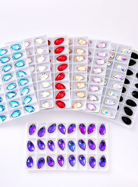 17x28mm高档K9玻璃平底钻水滴手缝钻超亮AB彩白盒整片包装不掉色