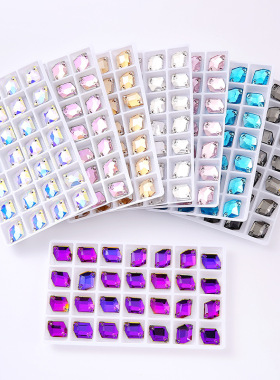 13x17mm爆款彩色K9水晶手缝钻异形双孔倒边平底钻diy演出服装饰钻