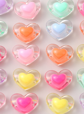13x17mm亚克力内彩屁桃爱心珠穿孔透明圆珠散珠DIY手工配件珠子