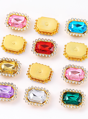 20颗混色10x14mm长方双层花心钻雪花心水钻平底手缝钻手工diy材料