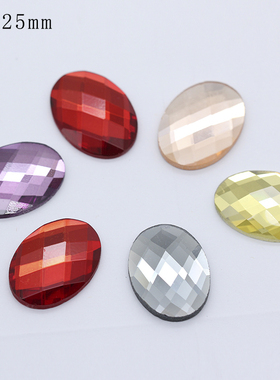 18x25mm平底椭圆异形大宝石玻璃钻国贸彩色玻璃钻头饰diy配件20颗