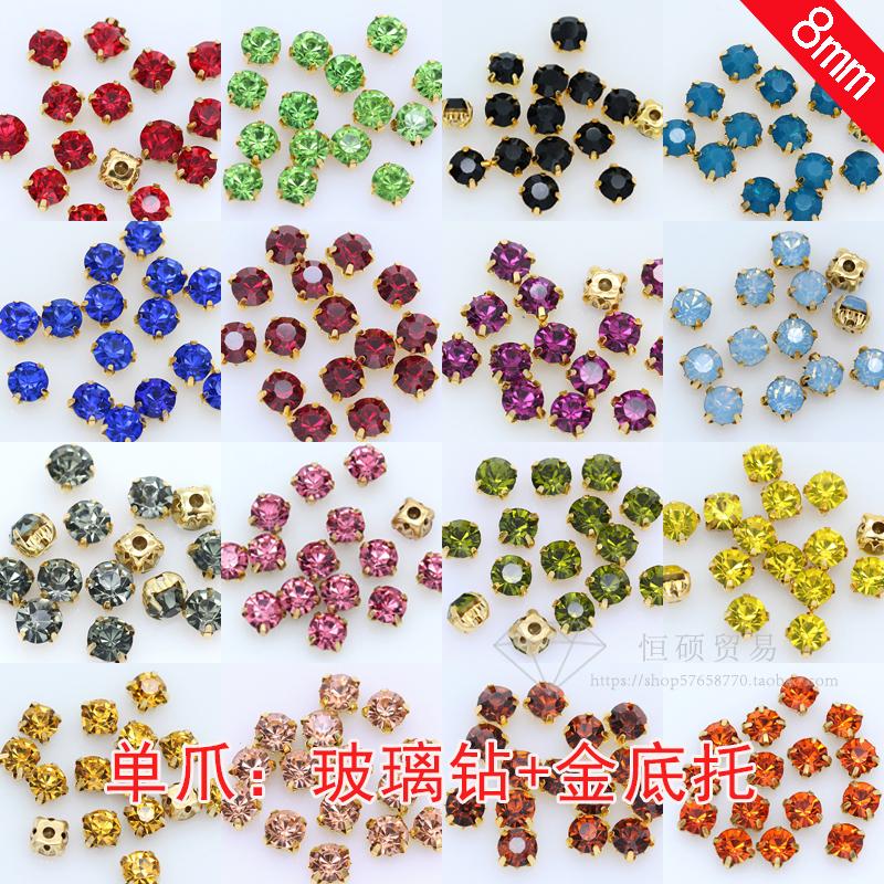 水晶玻璃金色婚纱手缝钻