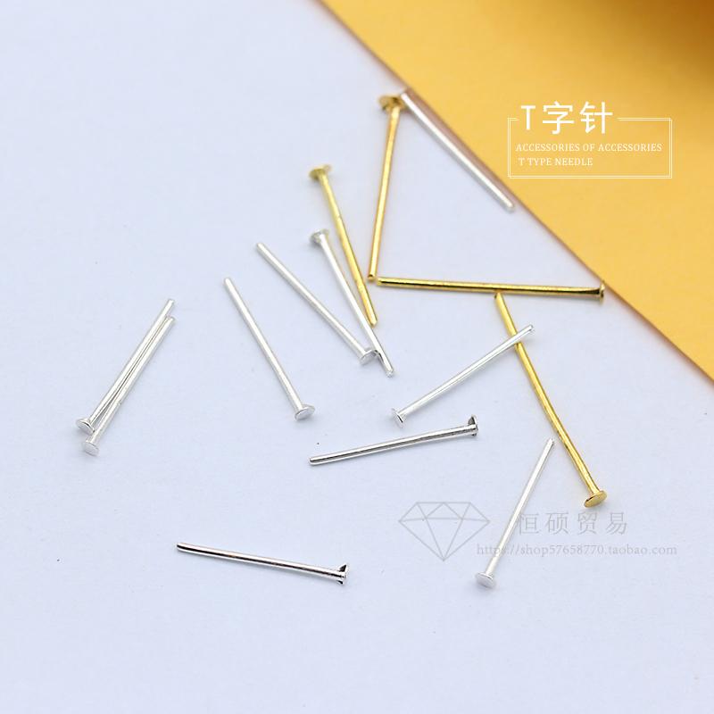 diy材料包挂件手作风耳坠平头针