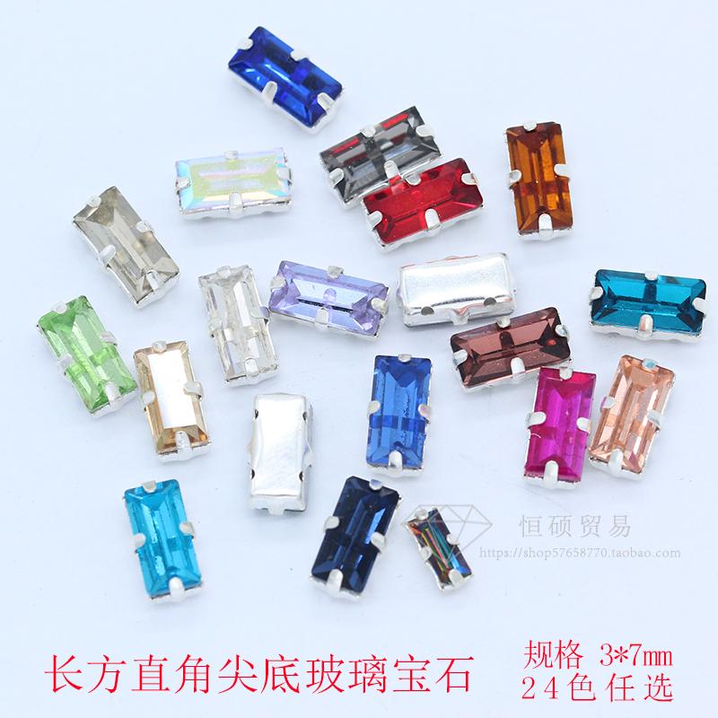 水晶玻璃鞋包超闪手缝钻