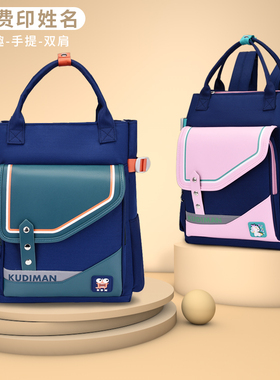 学生补习袋手提袋便携补课包小书包英伦风邮绿色手提式书包收纳袋