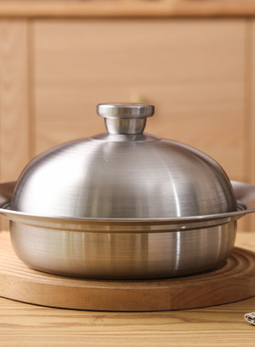 304韩式不锈钢飞碟蒸盘带盖百搭蒸片笼格架隔水盘20-26cm锅口适用