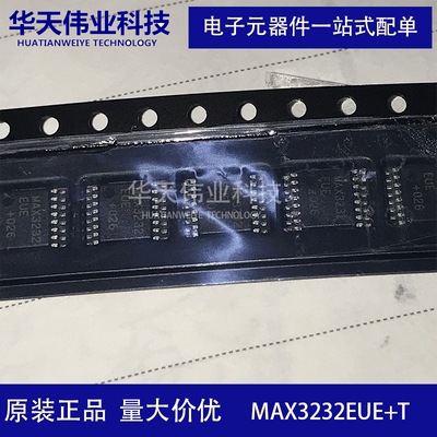 MAX3232EUE+T RS232 驱动器芯片 贴片TSSOP-16 原装现货 华天伟业