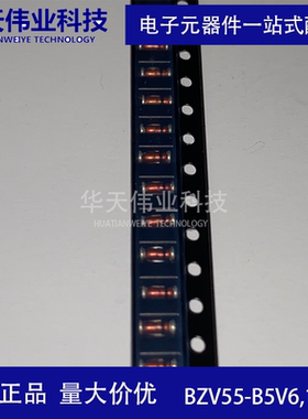 BZV55-B5V6,115稳压二极管 SOD80C/LL34 ±2% 5.6V 500mW（10个）