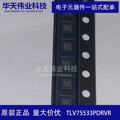 TLV75533PDRVR WSON-6 超小型低静态电流 低压降稳压器 原装 现货