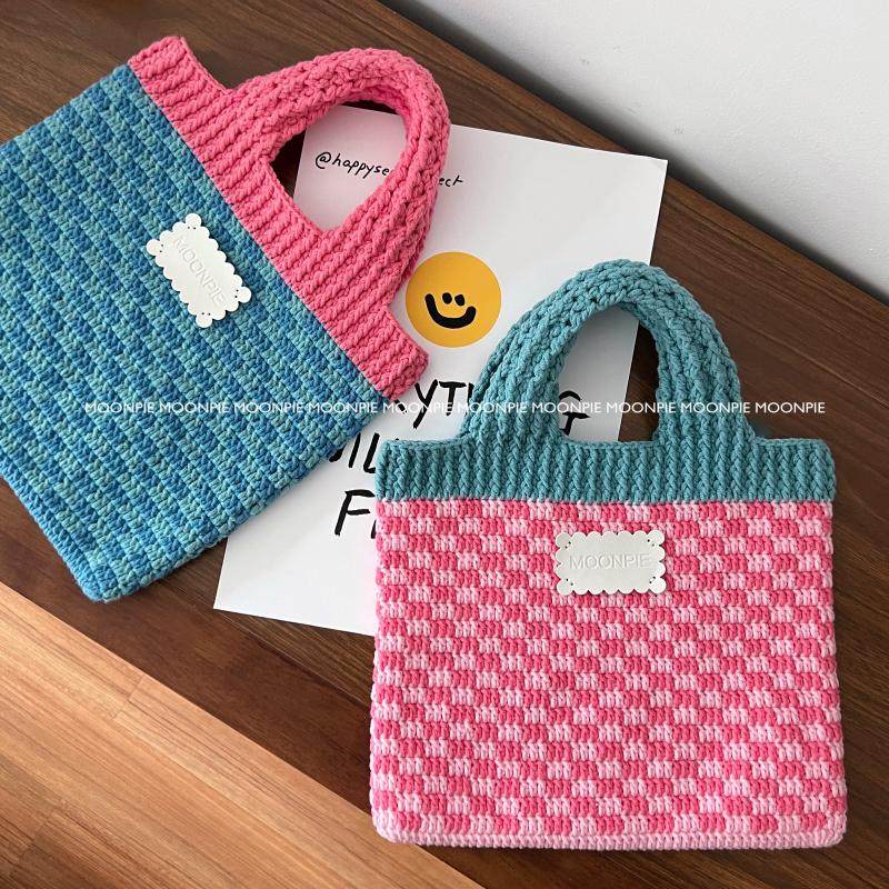 moonpie手工编织粉蓝撞色棋盘格格纹手提编织包毛线diy材料包成品