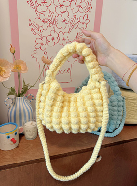 软糖线云朵包泡芙包手提斜挎包绒绒手工包钩针编织DIY材料包秋冬