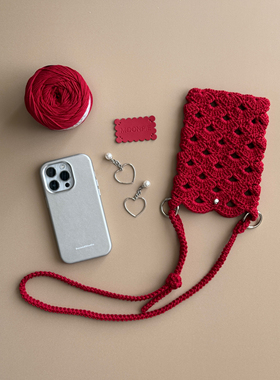 纯棉1.5mm＊贝壳花样手机包斜挎包diy钩针编织空心棉毛线材料包