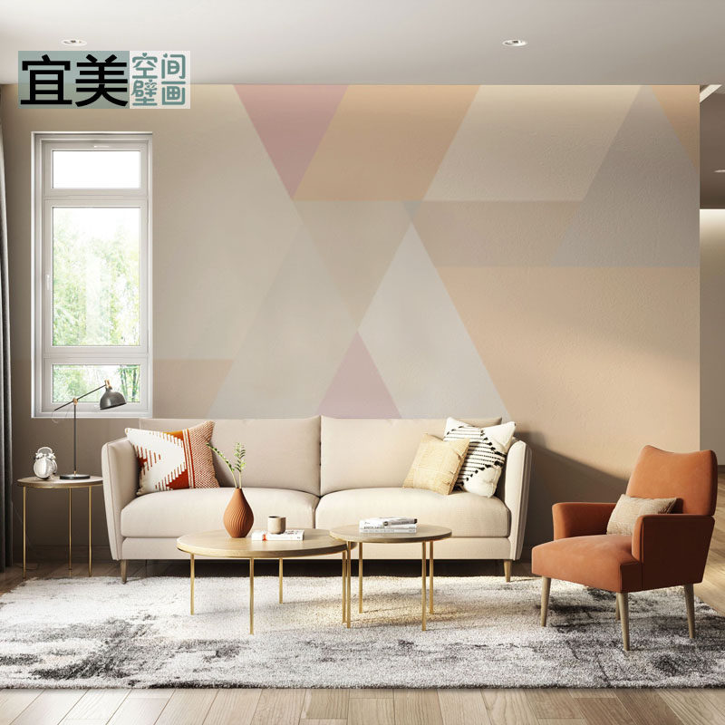 创意几何图形墙纸粉色女生卧室壁纸客厅电视背景墙简约现代壁布画