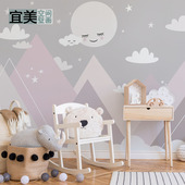 莫兰迪色墙纸几何图形壁纸北欧风格 客厅儿童房卧室无缝墙布幼儿园