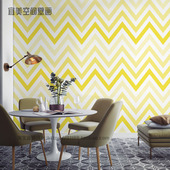 北欧现代简约波纹壁布卧室客厅墙布网红背景墙纸黄色无缝整张墙布