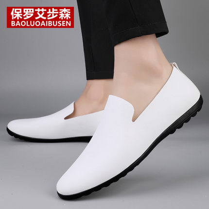 保罗艾步森男鞋2025新款透气软底皮鞋男士高级感白色一脚蹬乐福鞋