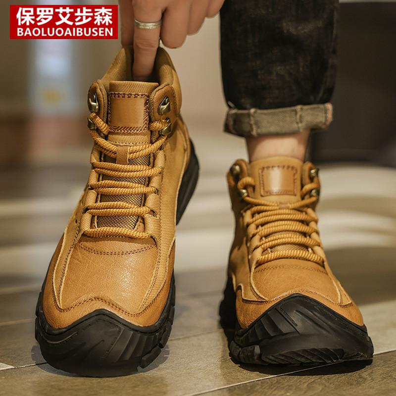 保罗艾步森男鞋户外徒步登山靴子图片