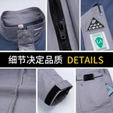 Антистатический осенний комбинезон, нарукавники, электронный комплект