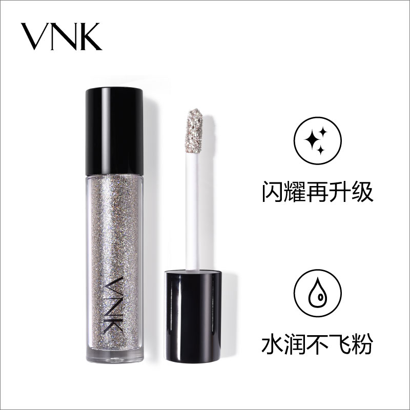 清仓 vnk液体眼影超闪眼影液闪粉金属珠光眼影眼影偏光单色眼影|ruв категории Косметика, тени - от Buy2taobao.com для оказания профессиональной услуги покупки агента Taobao