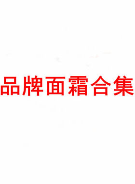 John Jeff希川科颜20%壬二酸面霜祛痘杜鹃花酸痘印红肿痘粉刺控油