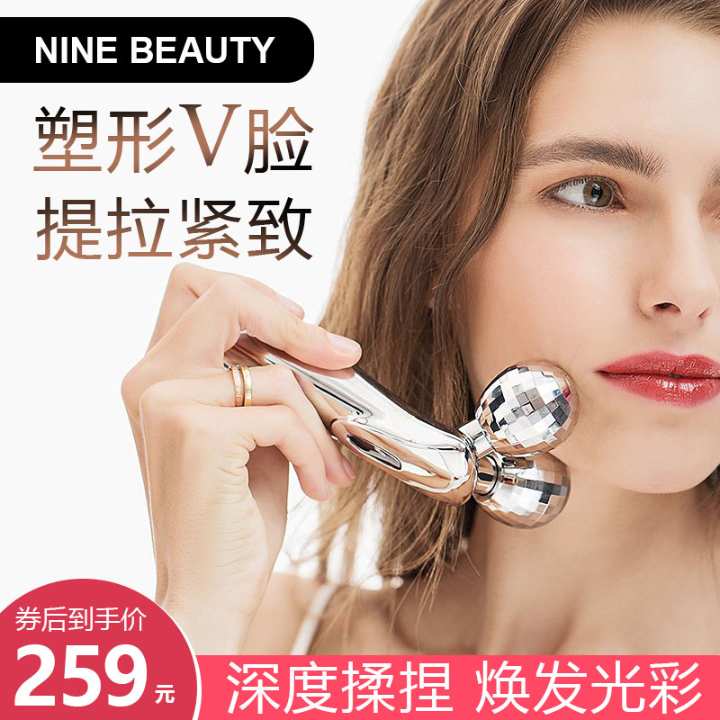 网友分享在meiguo.com的图片