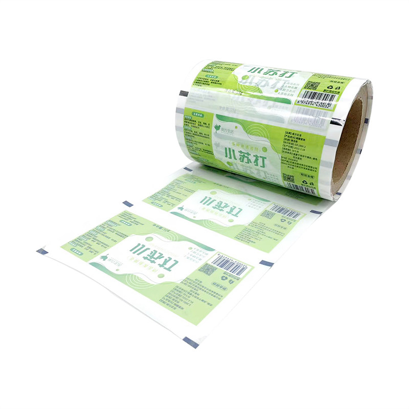 生鲜肉类水果菌菇蔬菜预制菜易揭膜高温低温防雾膜封盖膜PE料PP料