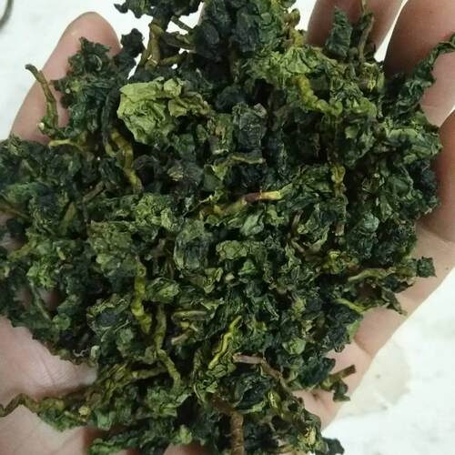 2025福建秋茶铁观音新茶 安溪茶叶500g带梗铁观音毛茶 - 封面
