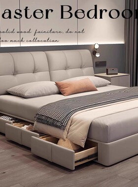 意式极简真皮床现代简约主卧室高端大气1米8双人床储物婚床软包床