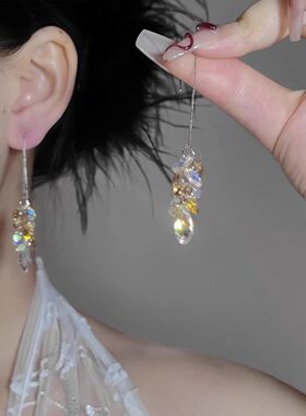 星河入梦奥地利水晶流苏耳环s925银针超仙甜美炫彩水滴耳线