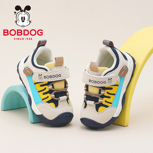 巴布豆童鞋儿童软底学步鞋春季男童防滑机能鞋2026新款男宝宝鞋子