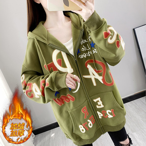 小个子秋冬款外套女卫衣新款时尚加绒加厚字母中长款开衫连帽上衣