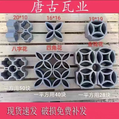 唐古镂空窗花质量保证美观耐用