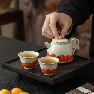 礼普草木灰柿柿如意陶瓷茶具套组折腰盖碗水滴公道杯客杯品茗茶杯