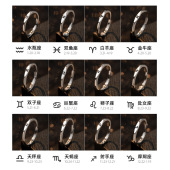 日韩复古小清新简约十二星座藏银戒指男女尾戒开口饰品素银指环
