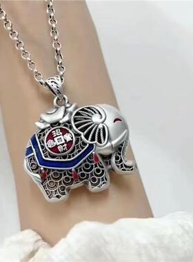 复古吉象如意泰银项链