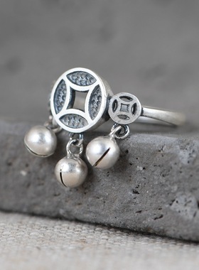 复古铜钱小铃铛藏银戒指