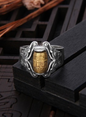 潮兽纹可转动泰银戒指