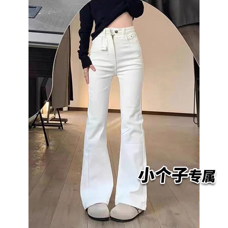 中大童白色喇叭裤牛仔女儿童早春秋季高腰弹力显瘦拖地喇叭长裤子
