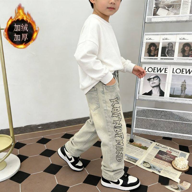 黄泥色牛仔裤儿童帅气休闲直筒男女童装春秋季美式加绒宽松阔腿裤,童装/婴儿装/亲子装,儿童牛仔裤,淘宝优惠券,粉丝福利购,淘宝优惠卷