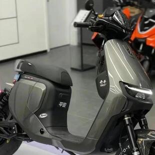 适配九号FZmix改装车壳电动车套烤漆件9号FZ爆裂纹外改造壳--