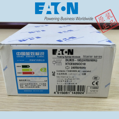 伊顿/xStartC接触器