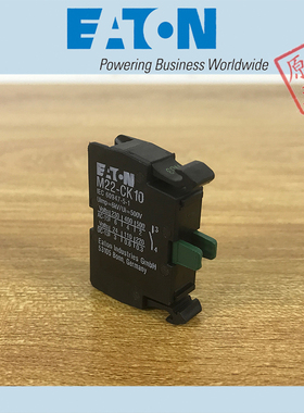 EATON IZMC1-SEC-TB30-F-2,IN91B3C-06F,IN91B3C-08F,IN91B3C-10F