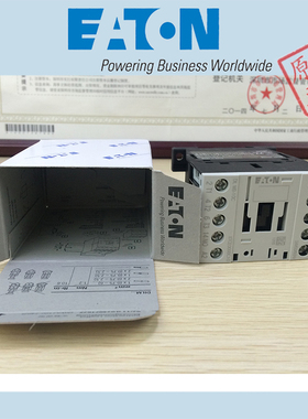 EATON PLHT-D80/2,PLHT-D100/2,PLHT-D50/3,PLHT-D63/3询价客服