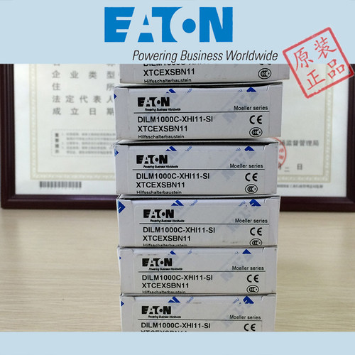 EATON IZM91H3C-V10CF IZM91H3C-V12CF IZM91H3C-V16CF先询价客服