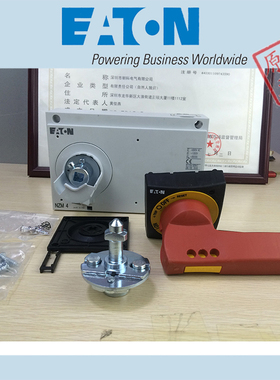 EATON XTOD18-1 XTOD18-1.6 XTOD18-2.5 XTOD18-4 XTOD18-6 正品